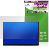 One-Netbook ONEXPLAYER Super X �ݸ�ե���� OverLay Absorber ����� for ��󥨥å����ץ쥤�䡼 �����ѡ� ���å��� �׷�ۼ� ����