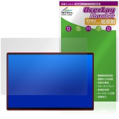 One-Netbook ONEXPLAYER Super X �ݸ�ե���� OverLay Absorber ��ȿ�� for ��󥨥å����ץ쥤�䡼 �����ѡ� ���å��� �׷�ۼ� ����