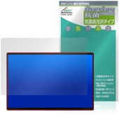 One-Netbook ONEXPLAYER Super X �ݸ�ե���� OverLay ���� Brilliant for ��󥨥å����ץ쥤�䡼 �����ѡ� ���å��� �������륹 �����