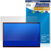 One-Netbook ONEXPLAYER Super X �ݸ�ե���� OverLay Eye Protector ��ȿ�� for ��󥨥å����ץ쥤�䡼 �����ѡ� ���å��� �ܤ�ͥ����