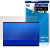 One-Netbook ONEXPLAYER Super X �ݸ�ե���� OverLay Eye Protector 9H for ��󥨥å����ץ쥤�䡼 �����ѡ� ���å��� �վ��ݸ� �����