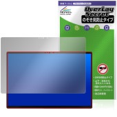 One-Netbook ONEXPLAYER Super X �ݸ�ե���� OverLay Secret for ��󥨥å����ץ쥤�䡼 �����ѡ� ���å��� �ץ饤�Х��� �������ɻ�