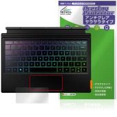 One-Netbook ONEXPLAYER Super X ���å��ѥå� �ݸ�ե���� OverLay Protector for ��󥨥å����ץ쥤�䡼 �����ѡ� ���å��� ���餵��
