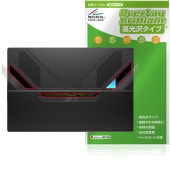 One-Netbook ONEXPLAYER Super X ����RGB�饤���� �ݸ�ե���� OverLay Brilliant for ��󥨥å����ץ쥤�䡼 �����ѡ� ���å��� �����