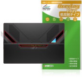 One-Netbook ONEXPLAYER Super X ����RGB�饤���� �ݸ�ե���� OverLay Plus for ��󥨥å����ץ쥤�䡼 �����ѡ� ���å��� ��ȿ���Ǻ�