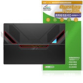 One-Netbook ONEXPLAYER Super X ����RGB�饤���� �ݸ�ե���� OverLay Plus Lite for ��󥨥å����ץ쥤�䡼 ���餵��꿨�� ��ȿ��
