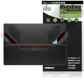 One-Netbook ONEXPLAYER Super X ����RGB�饤���� �ݸ�ե���� OverLay 9H Brilliant for ��󥨥å����ץ쥤�䡼 9H ����� �����