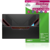 One-Netbook ONEXPLAYER Super X ����RGB�饤���� �ݸ�ե���� OverLay Paper for ��󥨥å����ץ쥤�䡼 ���饶�餷���꿨��ۡ���ɴ�