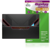 One-Netbook ONEXPLAYER Super X ����RGB�饤���� �ݸ�ե���� OverLay Absorber ��ȿ�� for ��󥨥å����ץ쥤�䡼 �׷�ۼ� ����