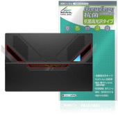 One-Netbook ONEXPLAYER Super X ����RGB�饤���� �ݸ�ե���� OverLay ���� Brilliant for ��󥨥å����ץ쥤�䡼 �������륹 �����
