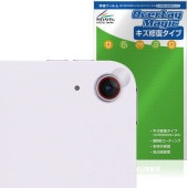 iPad Air 13����� M4 M3 ��������� �ݸ�ե���� OverLay Magic for �����ѥå� ���� ������ �ѻ��� �����ɻ� �����ƥ���