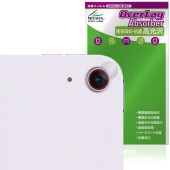 iPad Air 13����� M4 M3 ��������� �ݸ�ե���� OverLay Absorber ����� for �����ѥå� ���� �׷�ۼ� ����� ����