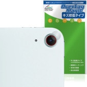 iPad Air 11����� M4 M3 ��������� �ݸ�ե���� OverLay Magic for �����ѥå� ���� ������ �ѻ��� �����ɻ� �����ƥ���