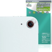 iPad Air 11����� M4 M3 ��������� �ݸ�ե���� OverLay ���� Brilliant for �����ѥå� ���� Hydro Ag+ ���� �������륹 �����