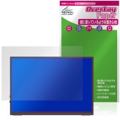 Omiodo 10.5����� ��Х����˥��� RT1051 �ݸ�ե���� OverLay Paper for ���֥�˥��� ��̣���� ��Τ褦����������