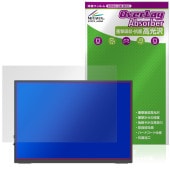 Omiodo 10.5����� ��Х����˥��� RT1051 �ݸ�ե���� OverLay Absorber ����� for ���֥�˥��� �׷�ۼ� �ϡ��ɥ����� ����