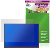 Omiodo 10.5����� ��Х����˥��� RT1051 �ݸ�ե���� OverLay Absorber ��ȿ�� for ���֥�˥��� �׷�ۼ� �֥롼�饤�ȥ��å� ����