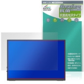 Omiodo 10.5����� ��Х����˥��� RT1051 �ݸ�ե���� OverLay ���� Brilliant for ���֥�˥��� Hydro Ag+ ���� �������륹 �����