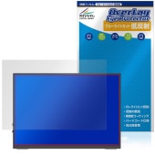 Omiodo 10.5����� ��Х����˥��� RT1051 �ݸ�ե���� OverLay Eye Protector ��ȿ�� for ���֥�˥��� �֥롼�饤�ȥ��å� ȿ���ɻ�