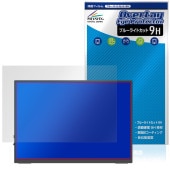 Omiodo 10.5����� ��Х����˥��� RT1051 �ݸ�ե���� OverLay Eye Protector 9H for ���֥�˥��� ����� �֥롼�饤�ȥ��å�