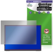 Omiodo 10.5����� ��Х����˥��� RT1051 �ݸ�ե���� OverLay Secret for ���֥�˥��� �վ��ݸ� �ץ饤�Х����ե��륿�� �������ɻ�