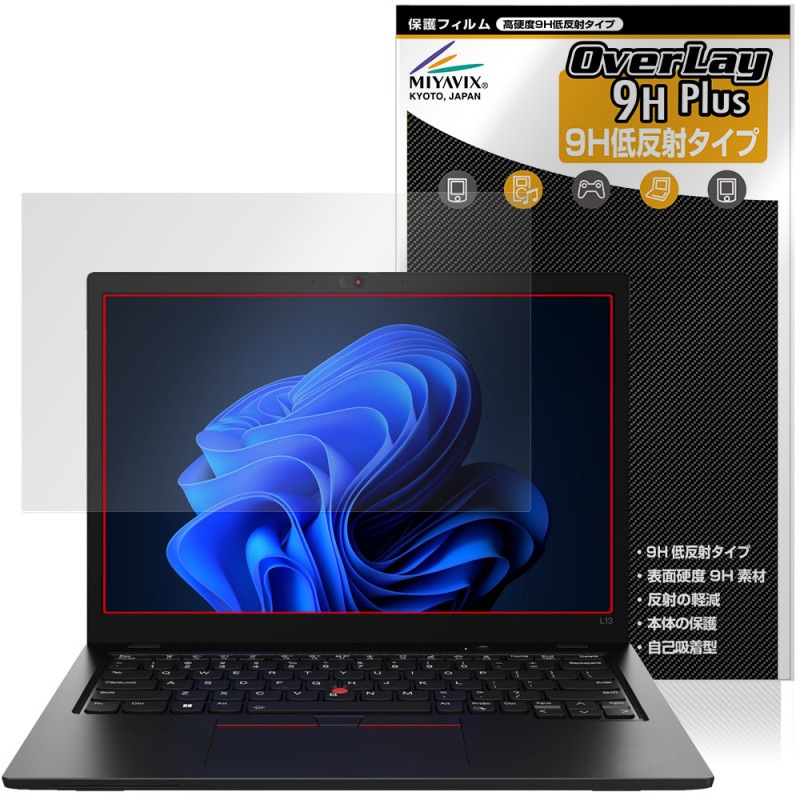 Lenovo ThinkPad L13 Gen 4 13.3�� �ݸ�ե���� OverLay 9H Plus for ��Υ� ���󥯥ѥå� 9H ����� ��������쥢 ȿ���ɻ�