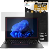 Lenovo ThinkPad L13 Gen 4 13.3�� �ݸ�ե���� OverLay 9H Plus for ��Υ� ���󥯥ѥå� 9H ����� ��������쥢 ȿ���ɻ�