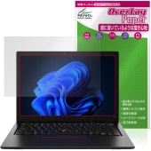 Lenovo ThinkPad L13 Gen 4 13.3�� �ݸ�ե���� OverLay Paper for ��Υ� ���󥯥ѥå� ��̣���� ��Τ褦����������