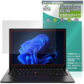 Lenovo ThinkPad L13 Gen 4 13.3�� �ݸ�ե���� OverLay ���� Brilliant for ��Υ� ���󥯥ѥå� Hydro Ag+ ���� �������륹 �����