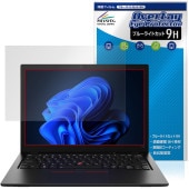 Lenovo ThinkPad L13 Gen 4 13.3�� �ݸ�ե���� OverLay Eye Protector 9H for ��Υ� ���󥯥ѥå� �վ��ݸ� ����� �֥롼�饤�ȥ��å�