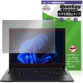 Lenovo ThinkPad L13 Gen 4 13.3�� �ݸ�ե���� OverLay Secret for ��Υ� ���󥯥ѥå� �վ��ݸ� �ץ饤�Х����ե��륿�� �������ɻ�