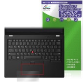 Lenovo ThinkPad L13 Gen 4 13.3�� ���å��ѥå� �ݸ�ե���� OverLay Protector for ��Υ� ���󥯥ѥå� ��������쥢 ���餵��꿨��