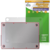 MacBook Pro 16����� M5 / M4 / M3 ���� �ݸ� �ե���� OverLay Plus Lite for �ޥå��֥å��ץ� �����ݸ� ���餵��꿨�� ��ȿ���Ǻ�