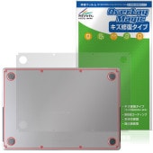 MacBook Pro 16����� M5 / M4 / M3 ���� �ݸ� �ե���� OverLay Magic for �ޥå��֥å��ץ� �����ݸ� ������ �����ɻߥ����ƥ���