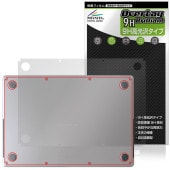 MacBook Pro 16����� M5 / M4 / M3 ���� �ݸ� �ե���� OverLay 9H Brilliant for �ޥå��֥å��ץ� 9H����� Ʃ���� �����