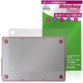 MacBook Pro 16����� M5 / M4 / M3 ���� �ݸ� �ե���� OverLay Paper for �ޥå��֥å��ץ� ���饶�餷���꿨�� �ۡ���ɴ����å�