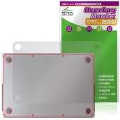 MacBook Pro 16����� M5 / M4 / M3 ���� �ݸ� �ե���� OverLay Absorber ��ȿ�� for �ޥå��֥å��ץ� �׷�ۼ� ȿ���ɻ� ����