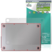 MacBook Pro 16����� M5 / M4 / M3 ���� �ݸ� �ե���� OverLay ���� Brilliant for �ޥå��֥å��ץ� Hydro Ag+ ���� �������륹 �����