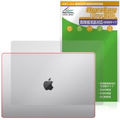 MacBook Pro 16����� M5 / M4 / M3 ŷ�� �ݸ� �ե���� OverLay Plus Lite for �ޥå��֥å��ץ� �����ݸ� ���餵��꿨�� ��ȿ���Ǻ�