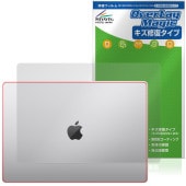 MacBook Pro 16����� M5 / M4 / M3 ŷ�� �ݸ� �ե���� OverLay Magic for �ޥå��֥å��ץ� �����ݸ�ե���� ������ �����ɻ�