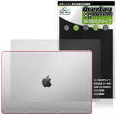 MacBook Pro 16����� M5 / M4 / M3 ŷ�� �ݸ� �ե���� OverLay 9H Brilliant for �ޥå��֥å��ץ� 9H����� Ʃ���� �����