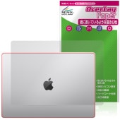 MacBook Pro 16����� M5 / M4 / M3 ŷ�� �ݸ� �ե���� OverLay Paper for �ޥå��֥å��ץ� ���饶�餷���꿨�� �ۡ���ɴ����å�