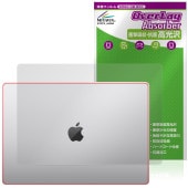 MacBook Pro 16����� M5 / M4 / M3 ŷ�� �ݸ� �ե���� OverLay Absorber ����� for �ޥå��֥å��ץ� �׷�ۼ� ����� ����