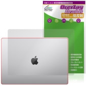 MacBook Pro 16����� M5 / M4 / M3 ŷ�� �ݸ� �ե���� OverLay Absorber ��ȿ�� for �ޥå��֥å��ץ� �׷�ۼ� ȿ���ɻ� ����