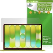 MacBook Neo 2026ǯ3��ȯɽ��ǥ� �ݸ�ե���� OverLay Brilliant for ���åץ� �ޥå��֥å� �ͥ� �վ��ݸ� ���椬�Ĥ��ˤ��� �����