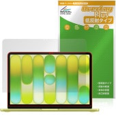 MacBook Neo 2026ǯ3��ȯɽ��ǥ� �ݸ�ե���� OverLay Plus for ���åץ� �ޥå��֥å� �ͥ� ��������쥢 ȿ���ɻ� ����� �����ɻ�