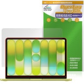 MacBook Neo 2026ǯ3��ȯɽ��ǥ� �ݸ�ե���� OverLay Plus Lite for ���åץ� �ޥå��֥å� �ͥ� �����ٱվ� ��������쥢 �����ɻ�