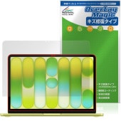 MacBook Neo 2026ǯ3��ȯɽ��ǥ� �ݸ�ե���� OverLay Magic for ���åץ� �ޥå��֥å� �ͥ� �վ��ݸ� ������ �ѻ��� �����ɻ�