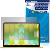 MacBook Neo 2026ǯ3��ȯɽ��ǥ� �ݸ�ե���� OverLay Eye Protector for ���åץ� �ޥå��֥å� �ͥ� �ܤ�ͥ���� �֥롼�饤�ȥ��å�