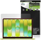 MacBook Neo 2026ǯ3��ȯɽ��ǥ� �ݸ�ե���� OverLay 9H Brilliant for ���åץ� �ޥå��֥å� �ͥ� 9H ����� Ʃ�� �����